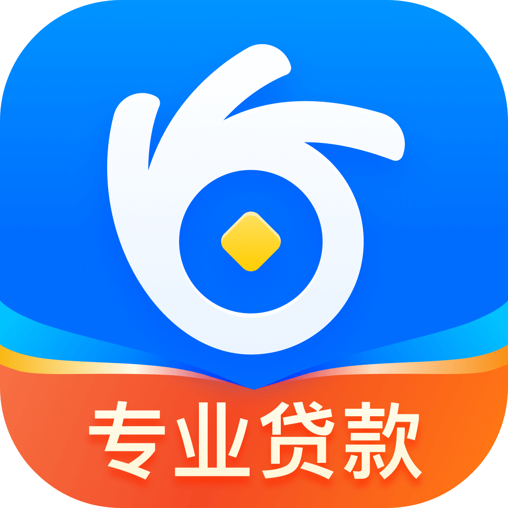 安逸花