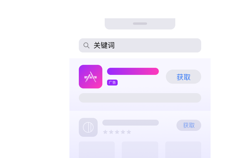有量智投 ASA 工具